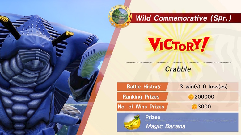 Tournament victory screen