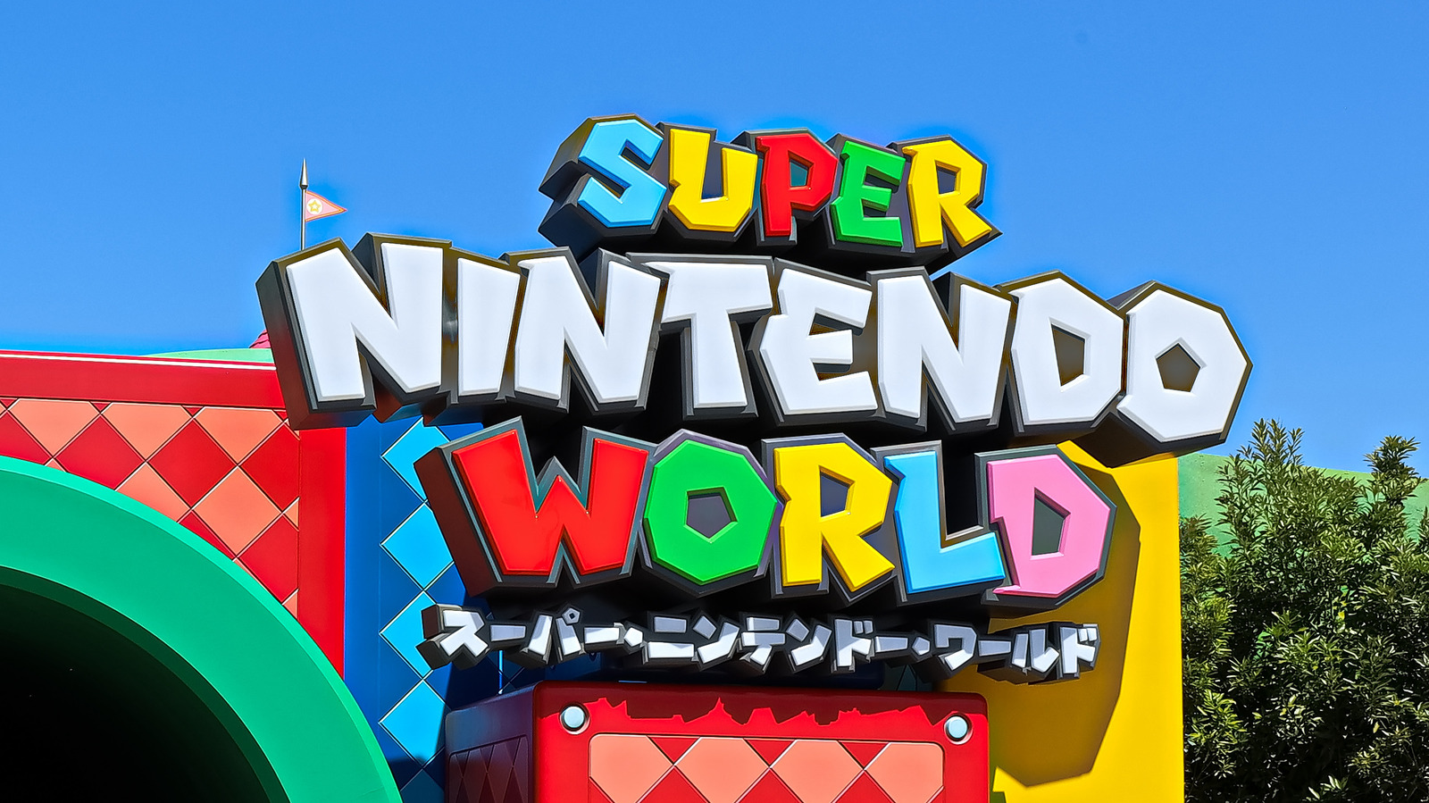 Final Nintendo Land Attractions Explained - News - Nintendo World