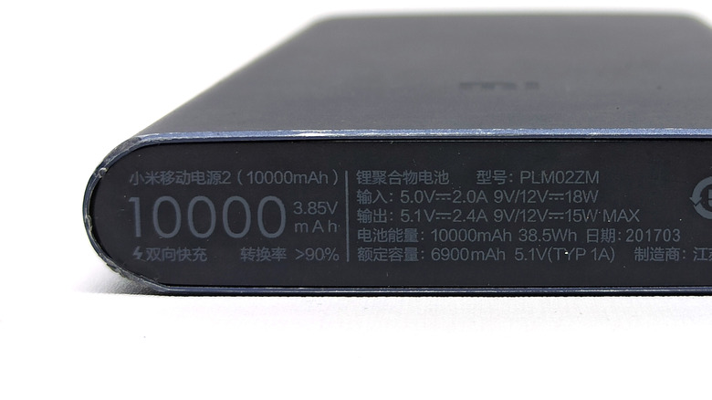 10,000 mAh power bank