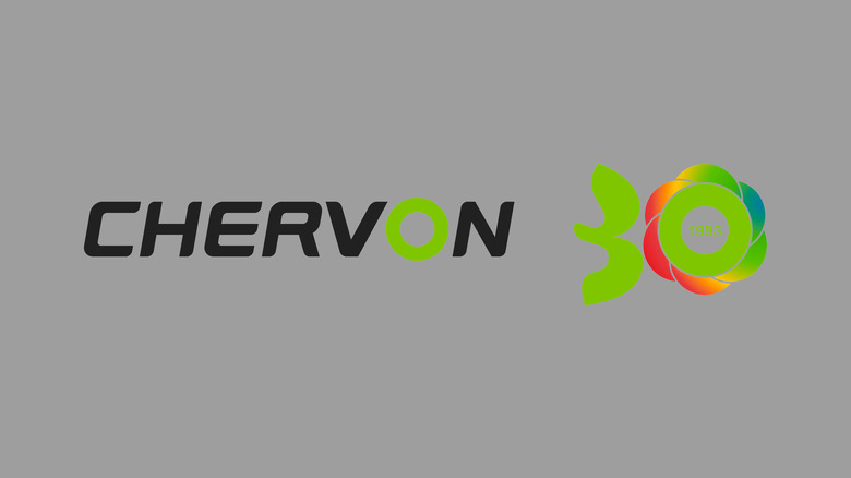 Chervon power tool company logo