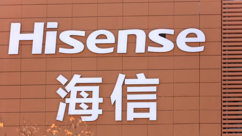 Hisense logo on a brick building