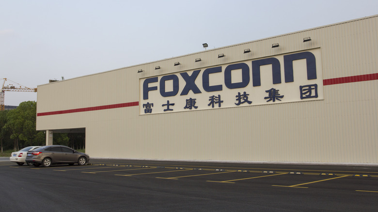 Foxconn facility