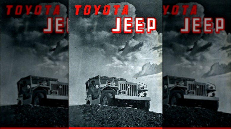 Cover of a Toyota Model Jeep BJ pamphlet