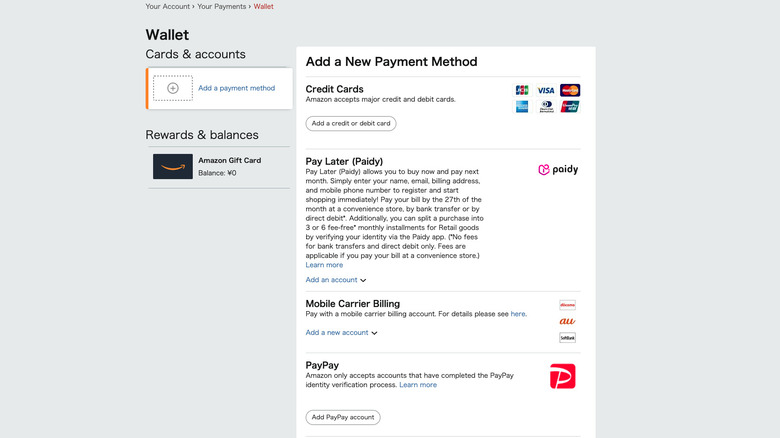 Screen for adding a payment method to an Amazon Japan account