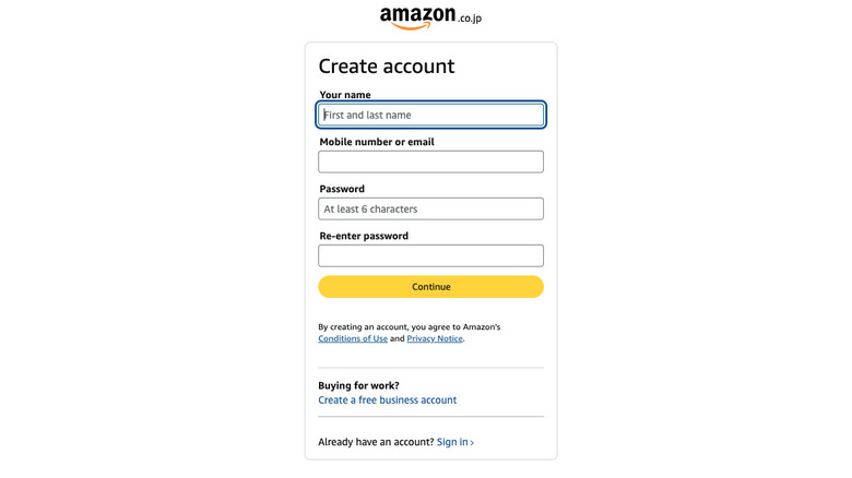 Amazon Japan create account screen