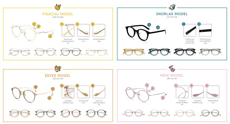 IGN - JINS Eyewear and The Pokemon Company are collaborating on glasses  inspired by Pikachu, Snorlax, Eevee, and more and they're surprisingly  stylish.