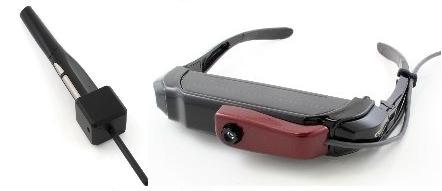 Vuzix Augmented Reality kit unveiled - SlashGear