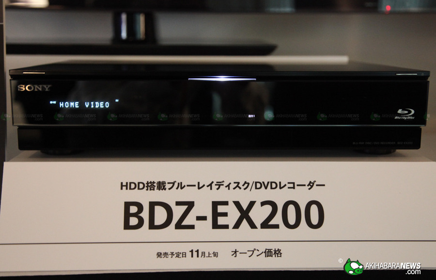 SONY ブルーレイレコーダー BDZ-EX200 2TB - ブルーレイレコーダー