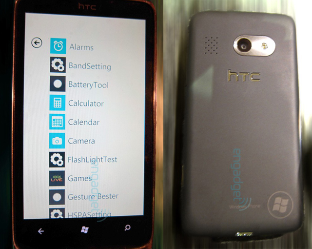 HTC Windows Phone 7 smartphone spotted on way to Verizon? - SlashGear