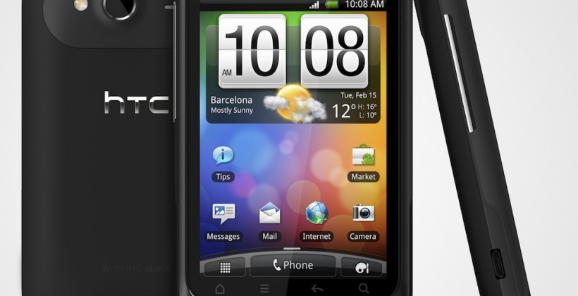 Калибровка htc wildfire s