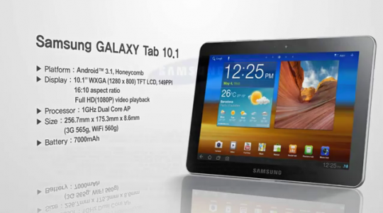 galaxy tab 10.1 wifi