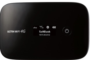 Softbank Reveals Radiation Scanning Phone Plus 13 1mp Android Slashgear