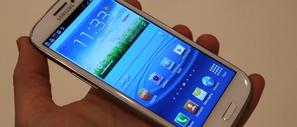 samsung galaxy s iii price