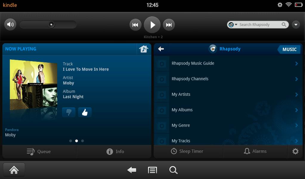 sonos android software sub