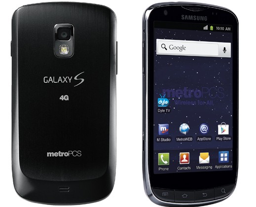 metropcs galaxy s20