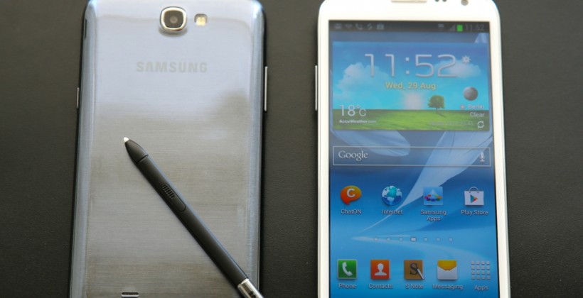 samsung galaxy note next release