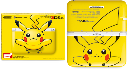 pikachu 3ds xl release date
