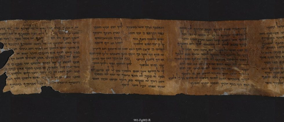 Ten Commandments Digitized As Dead Sea Scrolls Online Archive Grows Slashgear