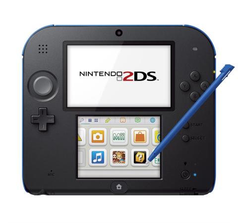 is a 2ds worth it
