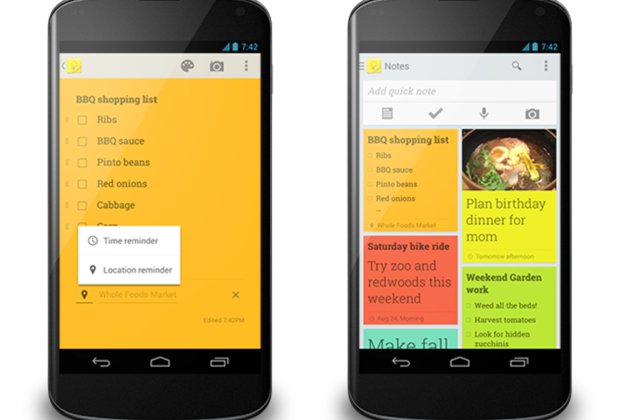 Google keep что это за программа на андроид