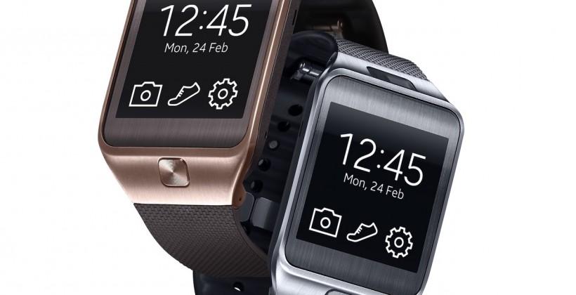 samsung gear 2 neo app for iphone