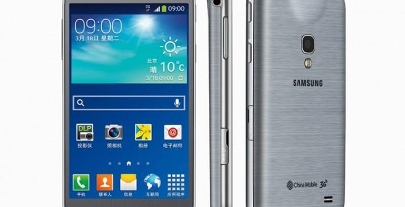 Samsung Galaxy Beam 2 projector phone debuts in China - SlashGear