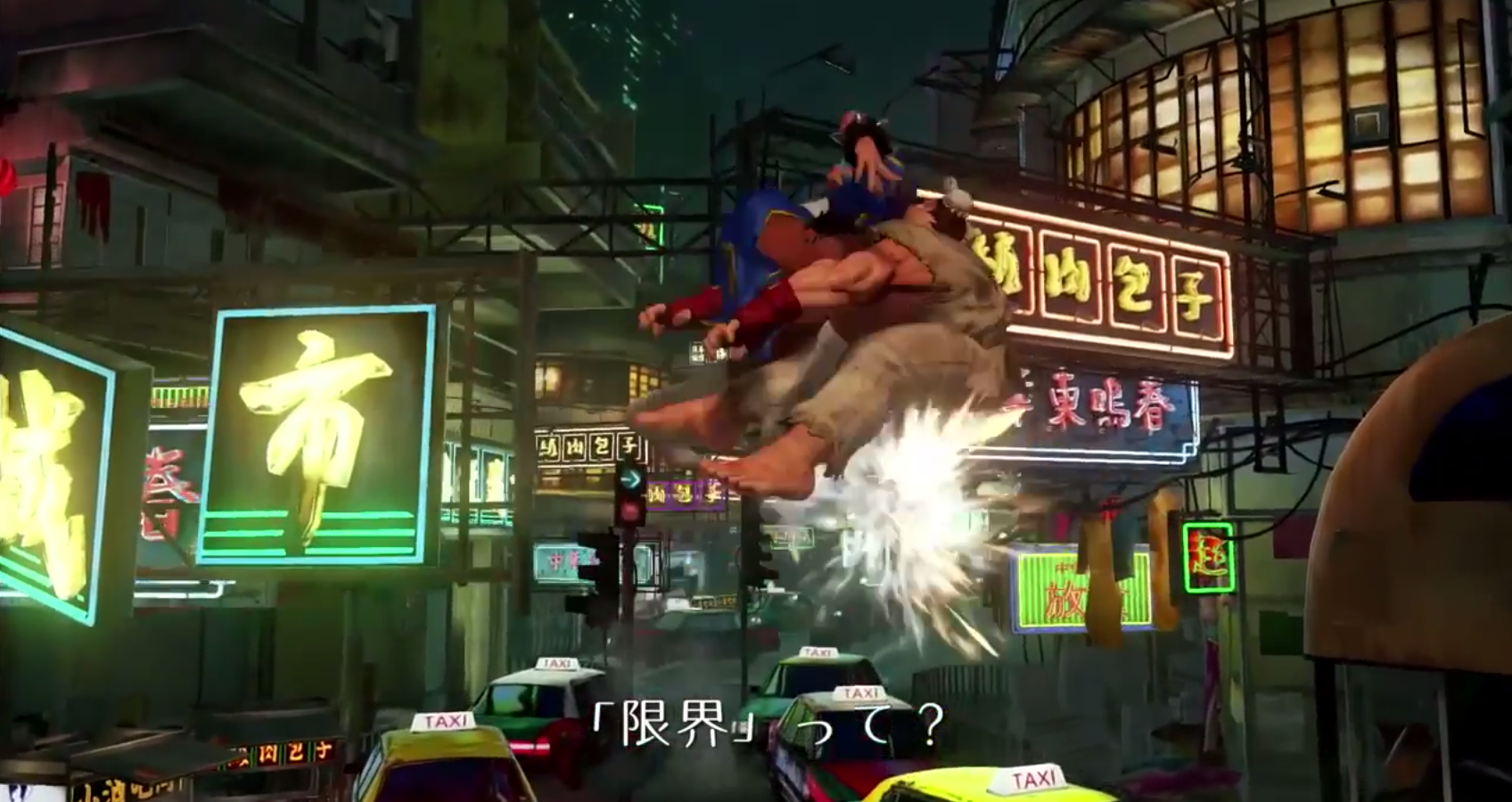street fighter 6 ps4?