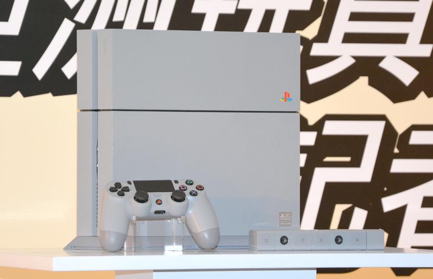 ps4 20th anniversary limited edition