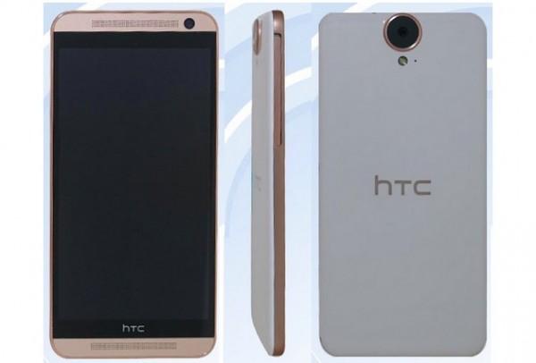 htc one m9 review engadget