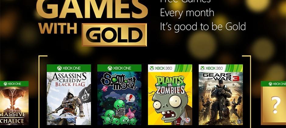 xbox live gold 2 month
