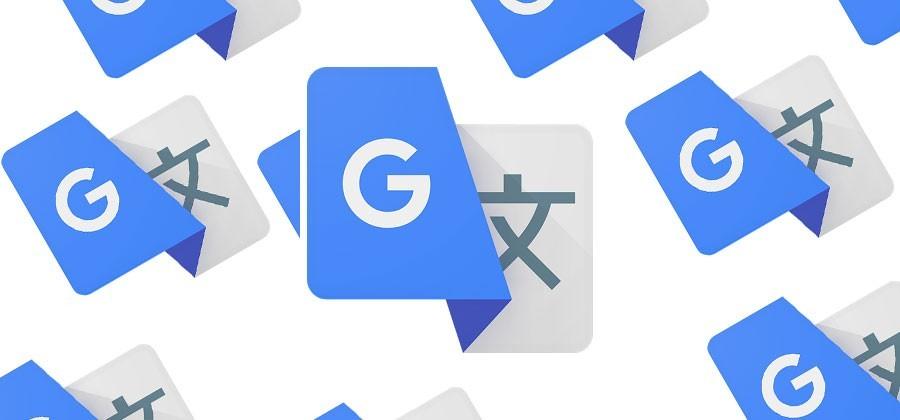 google translate ar app
