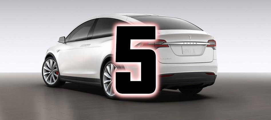 5 Key Facts About Teslas Model X Slashgear