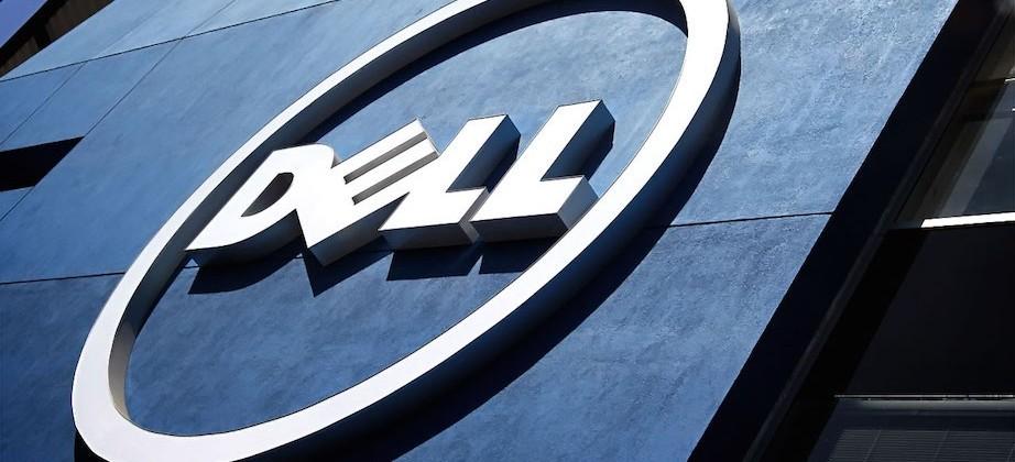 Dell confirms purchase of EMC for $67B - SlashGear