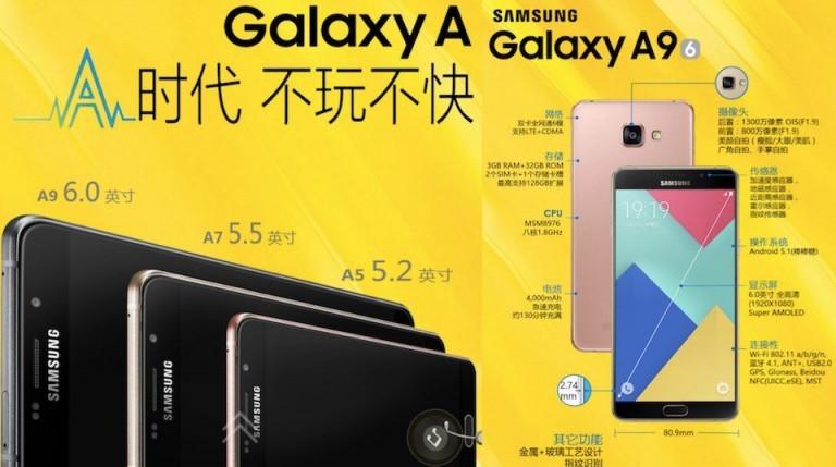 galaxy a9 display price