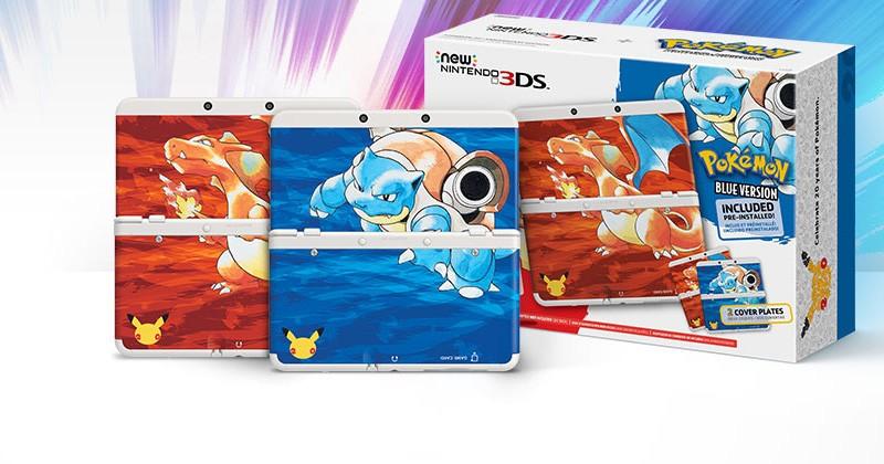 new 3ds versions