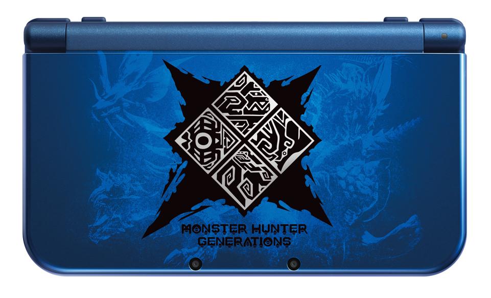 limited edition 3ds