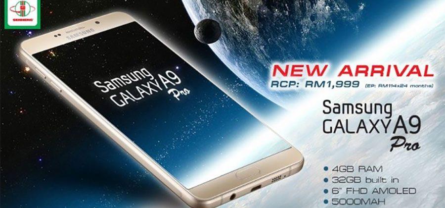 Galaxy A9 Pro International Version Launching In Malaysia Slashgear