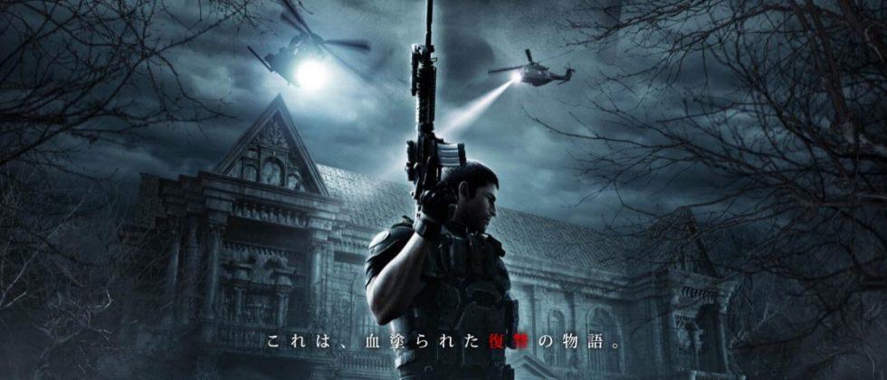 Resident Evil: Vendetta CG movie arrives Spring 2017 - SlashGear