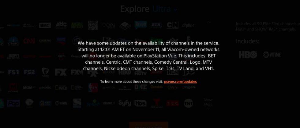 playstation vue showtime