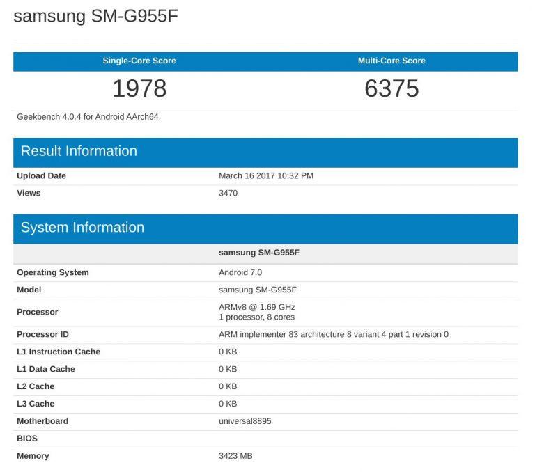 exynos 8895 antutu