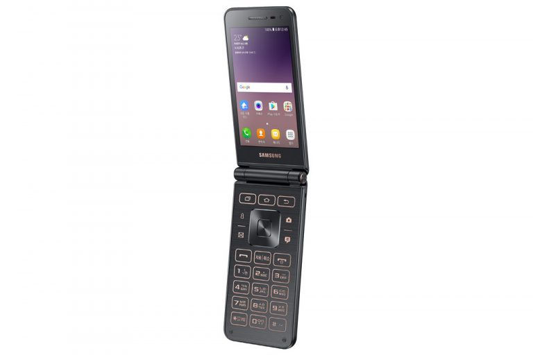 galaxy 2 flip phone