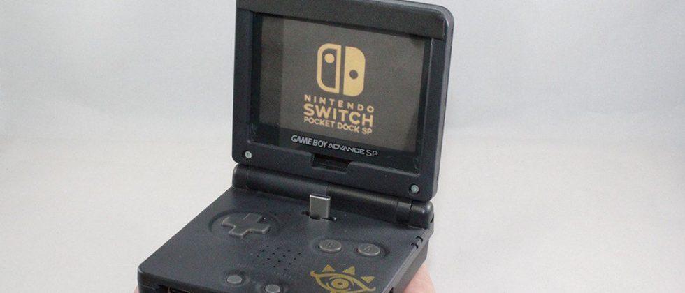 old version of nintendo switch