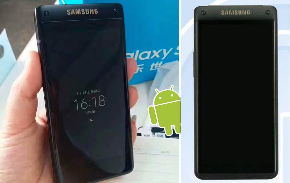 Samsung Flip Phone Leaked Android Fingerprint Nfc Touch Payment Slashgear