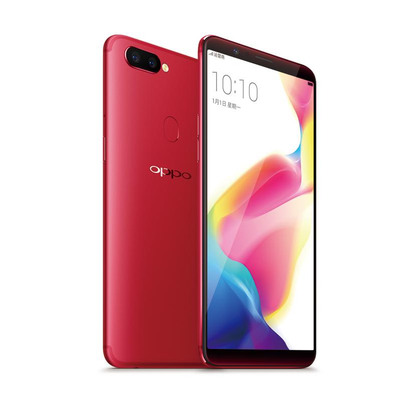 OPPO R11s At Tmall Shows Mid-Range 18:9 Phone, Comes In Red