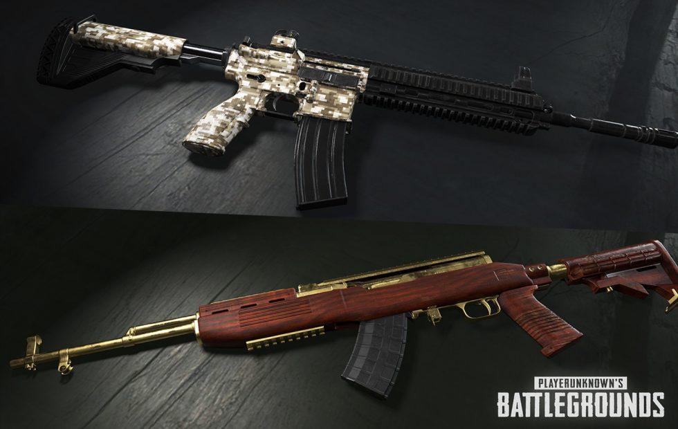 Pubg battlestar skin что это