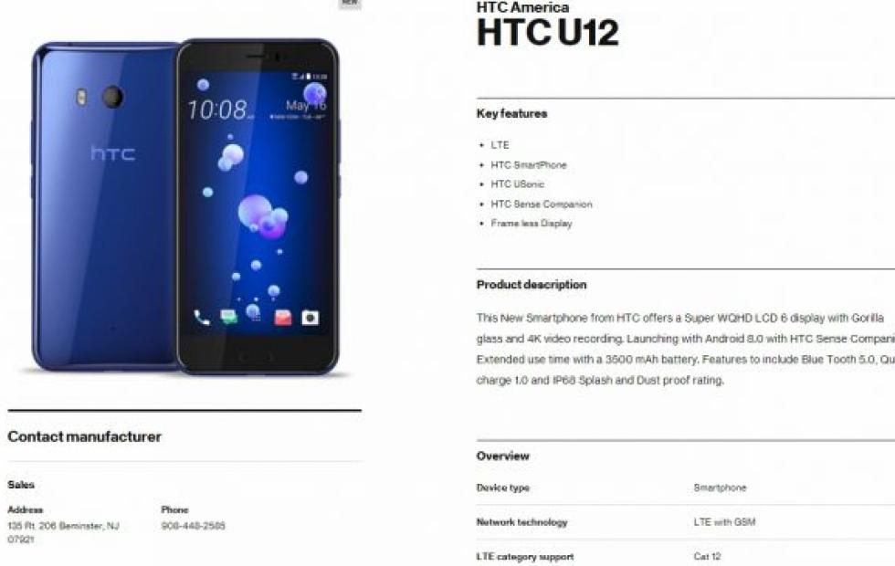 Lg xc u12 не светится дисплей