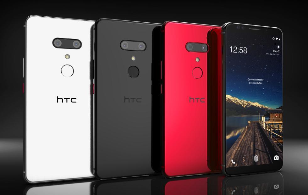 Обновление для htc u12