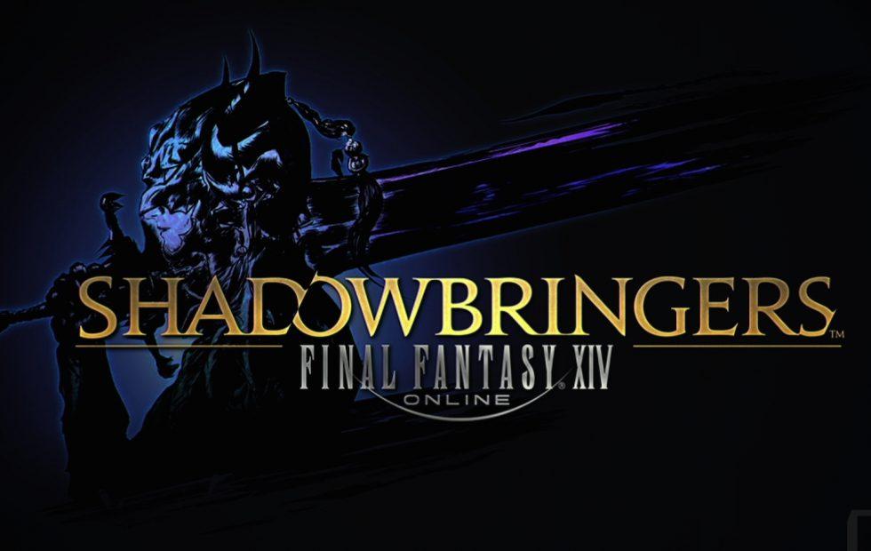 Final fantasy 14 как установить shadowbringers