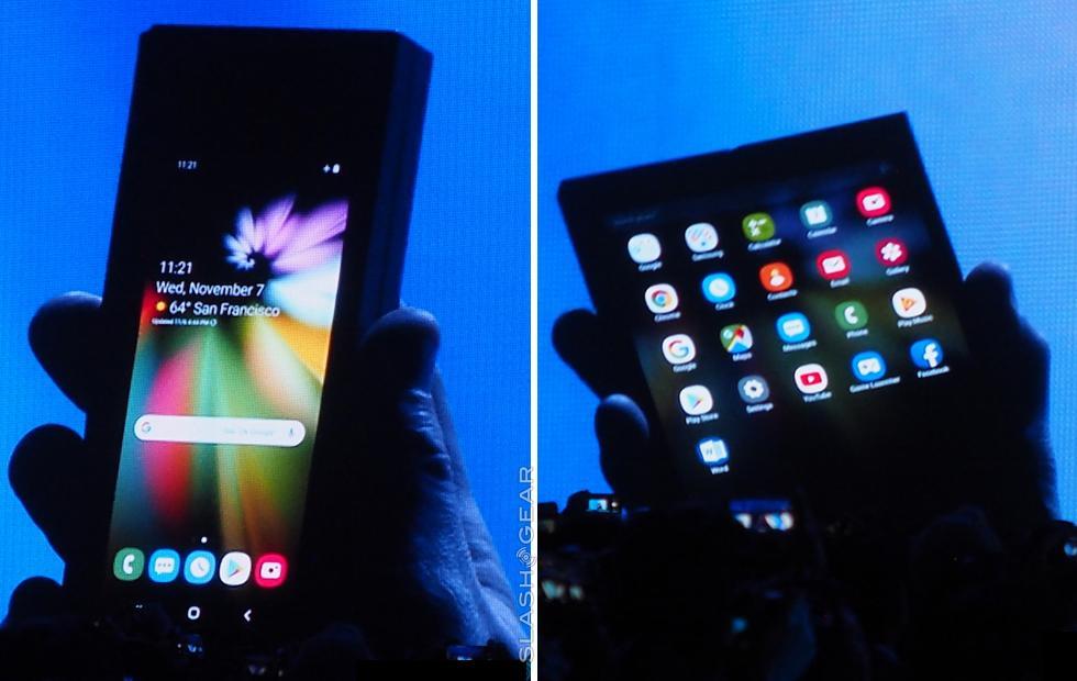 samsung upcoming foldable phone