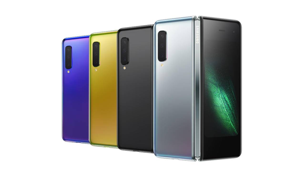 galaxy fold bts